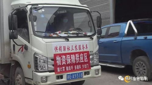 慈利274个惠民供销网点筑牢生产生活物资保障网