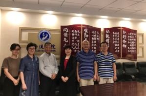 香港物资采购与供销学会会长吴惠群莅临我校指导采购管理专业IFPSM国际认证工作