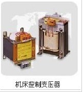 洛阳天沪物资供销_世界工厂网全球企业库